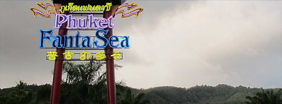 Phuket Fantasea show, Kamala, Thailand